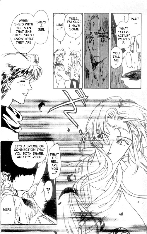 Unjou Roukaku Kidan Chapter 13 page 10 - Chapter 13