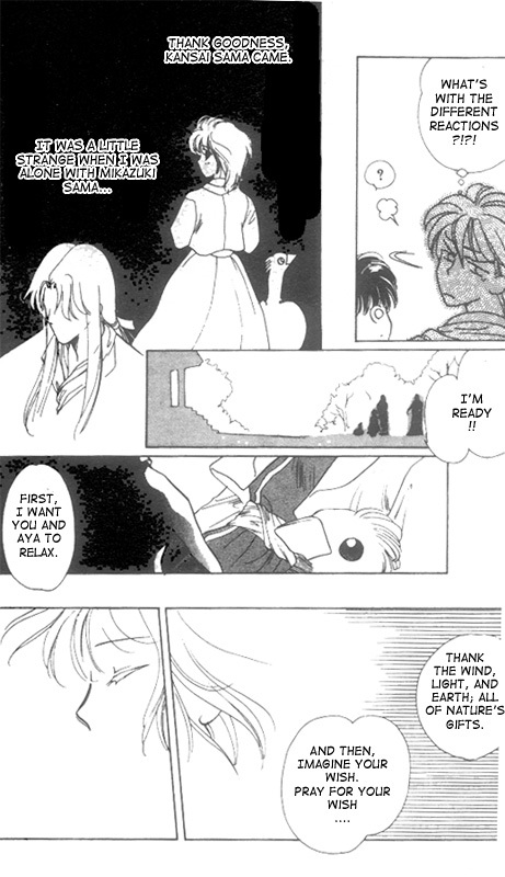 Unjou Roukaku Kidan Chapter 13 page 14 - Chapter 13
