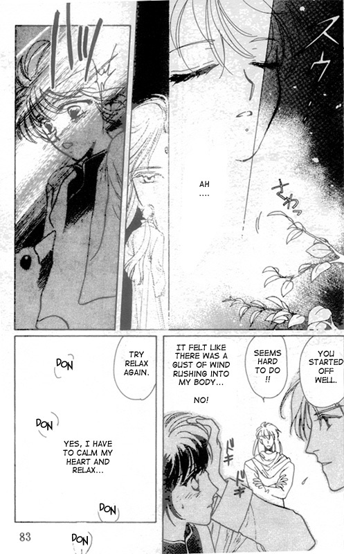 Unjou Roukaku Kidan Chapter 13 page 15 - Chapter 13