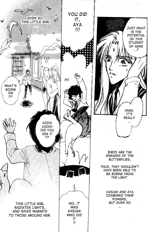 Unjou Roukaku Kidan Chapter 13 page 19 - Chapter 13