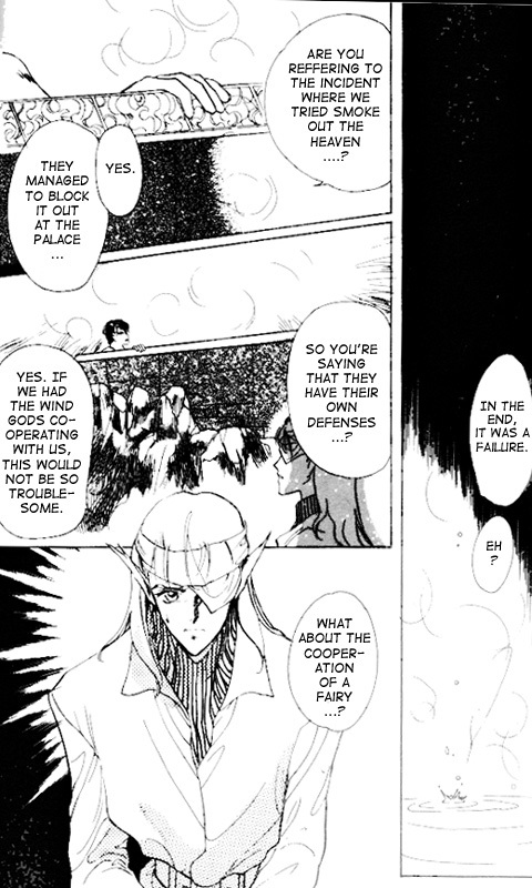 Unjou Roukaku Kidan Chapter 13 page 20 - Chapter 13