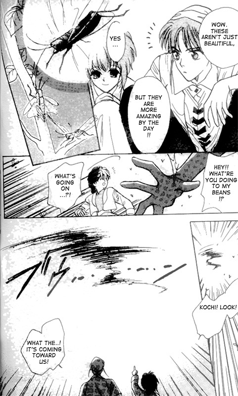 Unjou Roukaku Kidan Chapter 13 page 26 - Chapter 13