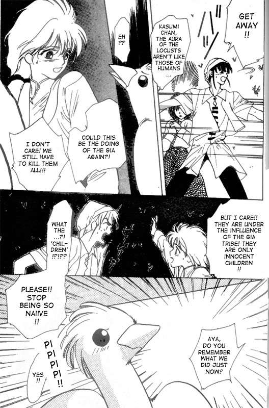 Unjou Roukaku Kidan Chapter 13 page 29 - Chapter 13