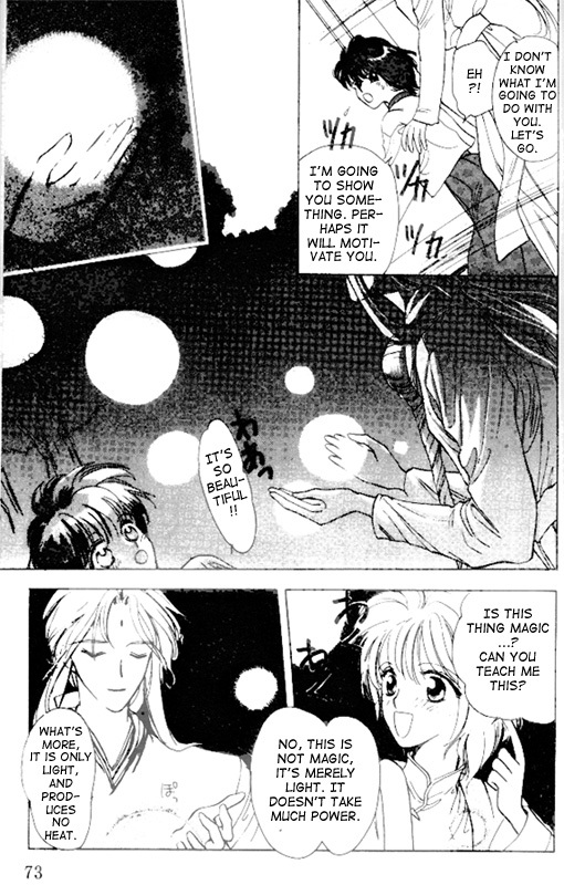 Unjou Roukaku Kidan Chapter 13 page 5 - Chapter 13