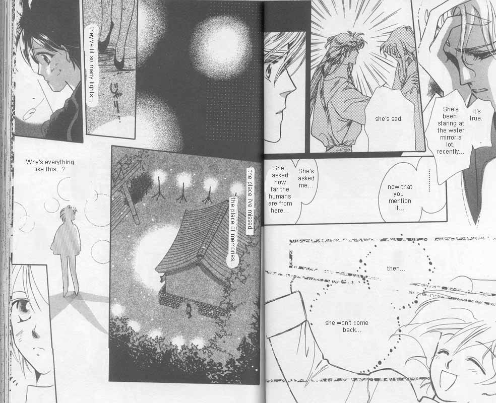 Unjou Roukaku Kidan Chapter 2 page 10 - Chapter 2: The Place We Are From