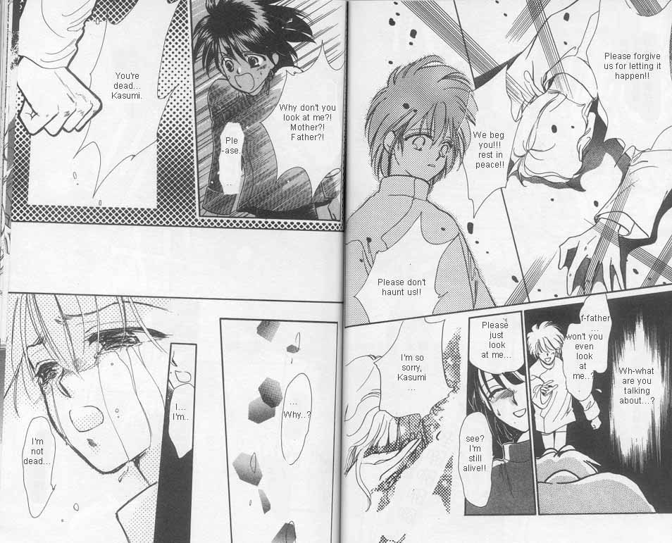 Unjou Roukaku Kidan Chapter 2 page 12 - Chapter 2: The Place We Are From