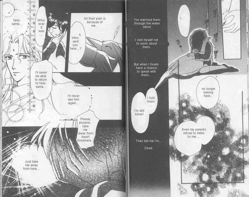 Unjou Roukaku Kidan Chapter 2 page 14 - Chapter 2: The Place We Are From