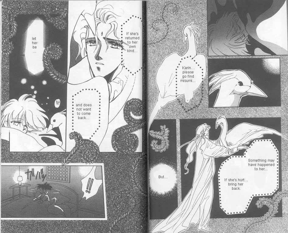 Unjou Roukaku Kidan Chapter 2 page 15 - Chapter 2: The Place We Are From