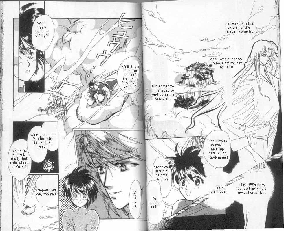 Unjou Roukaku Kidan Chapter 2 page 2 - Chapter 2: The Place We Are From