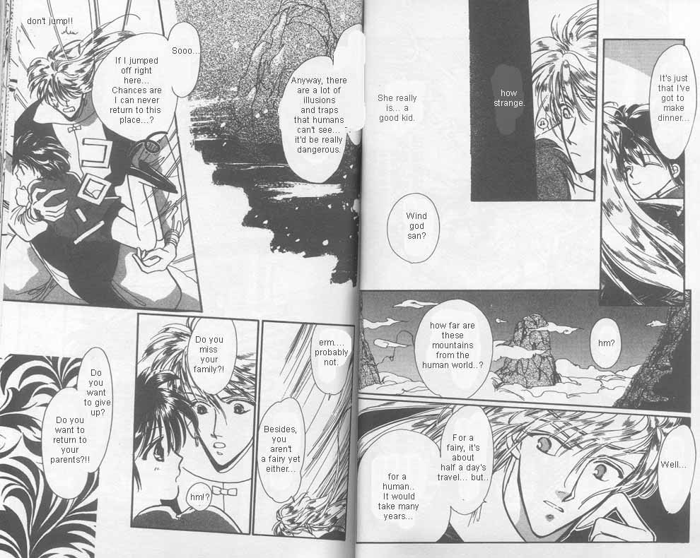 Unjou Roukaku Kidan Chapter 2 page 3 - Chapter 2: The Place We Are From