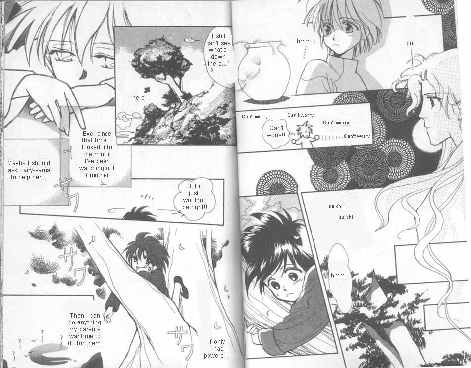 Unjou Roukaku Kidan Chapter 2 page 6 - Chapter 2: The Place We Are From