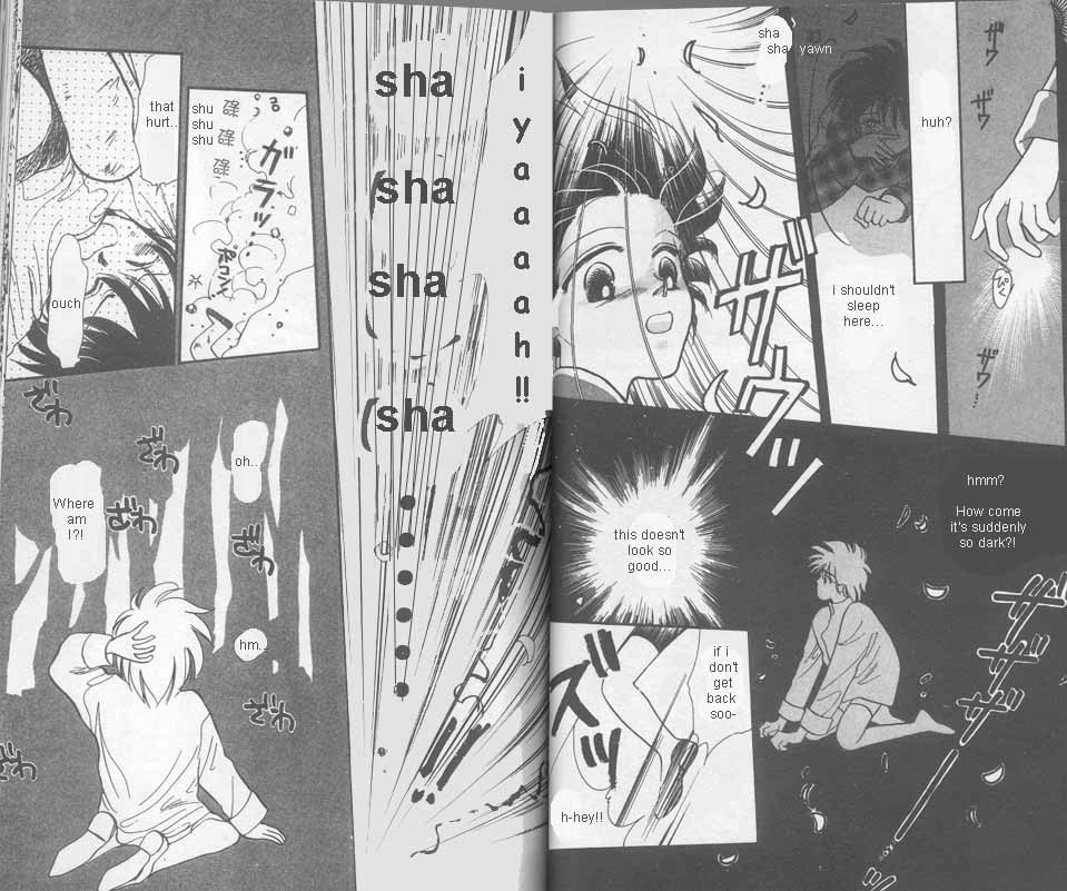 Unjou Roukaku Kidan Chapter 2 page 7 - Chapter 2: The Place We Are From