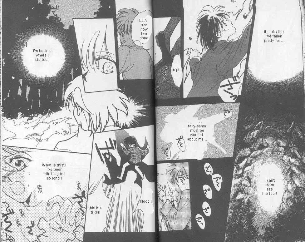 Unjou Roukaku Kidan Chapter 2 page 8 - Chapter 2: The Place We Are From
