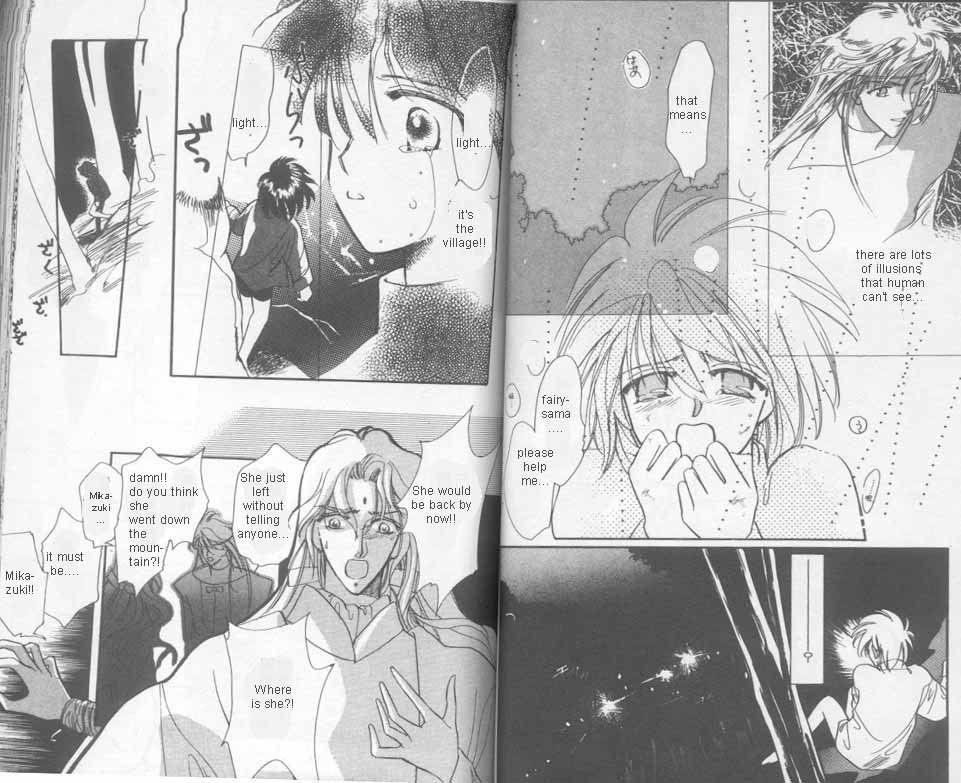 Unjou Roukaku Kidan Chapter 2 page 9 - Chapter 2: The Place We Are From