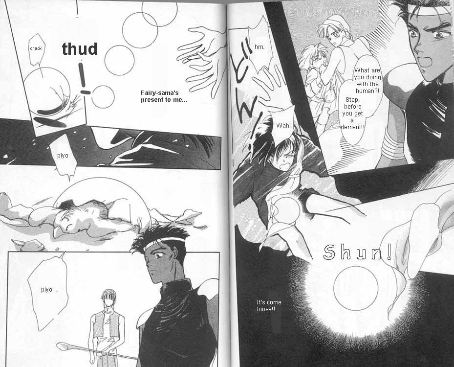Unjou Roukaku Kidan Chapter 3 page 14 - Chapter 3: Fairies' Realm