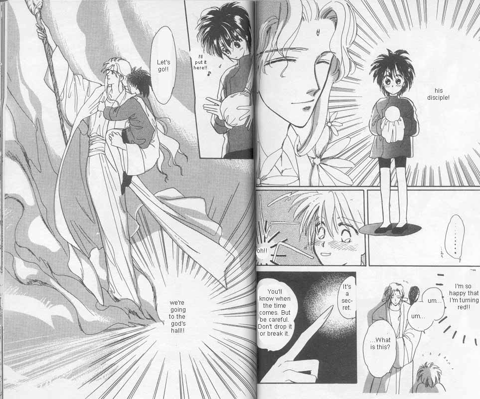 Unjou Roukaku Kidan Chapter 3 page 5 - Chapter 3: Fairies' Realm