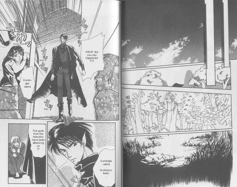 Unjou Roukaku Kidan Chapter 5 page 10 - Chapter 5