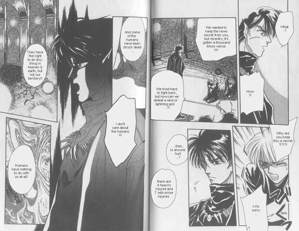 Unjou Roukaku Kidan Chapter 5 page 11 - Chapter 5