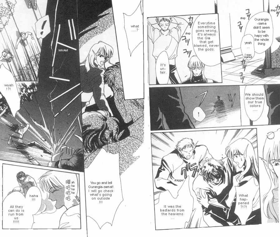 Unjou Roukaku Kidan Chapter 5 page 14 - Chapter 5