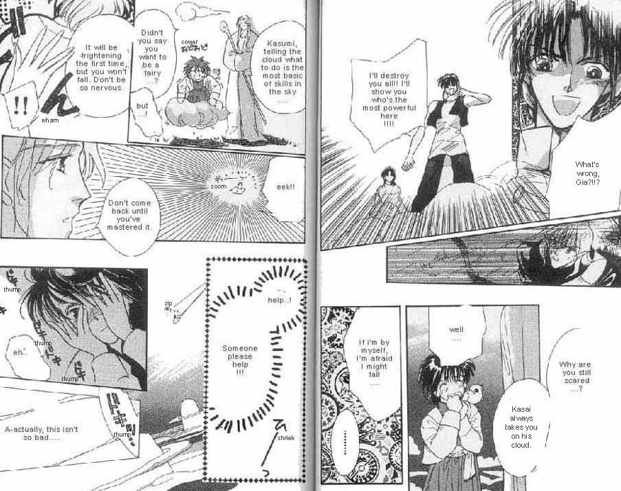 Unjou Roukaku Kidan Chapter 5 page 15 - Chapter 5