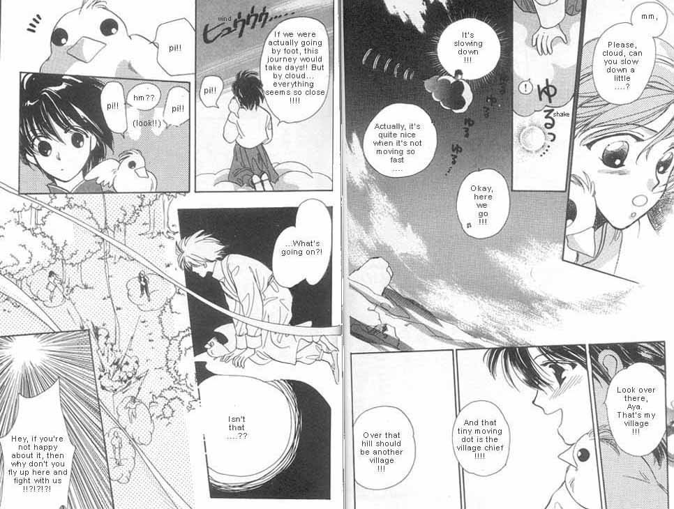 Unjou Roukaku Kidan Chapter 5 page 16 - Chapter 5