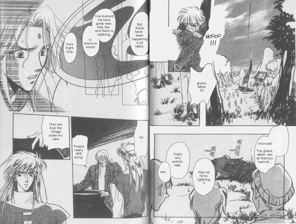 Unjou Roukaku Kidan Chapter 5 page 5 - Chapter 5