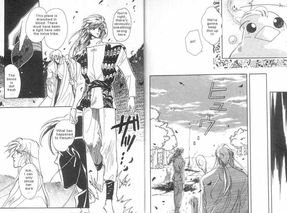 Unjou Roukaku Kidan Chapter 6 page 10 - Chapter 6