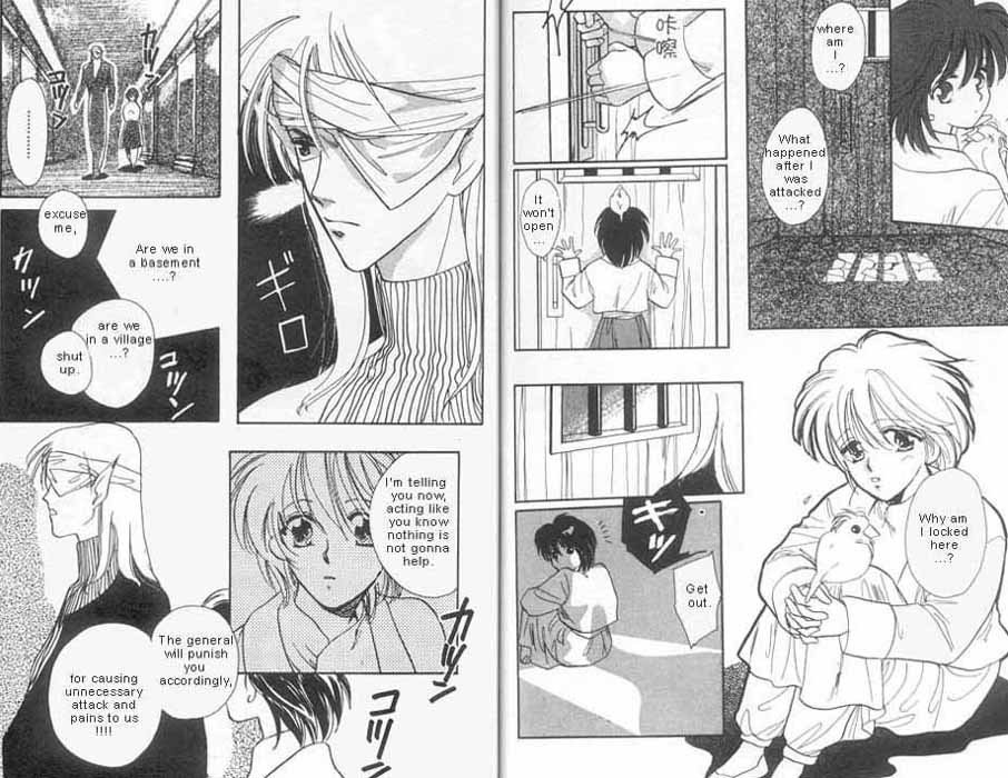 Unjou Roukaku Kidan Chapter 6 page 5 - Chapter 6