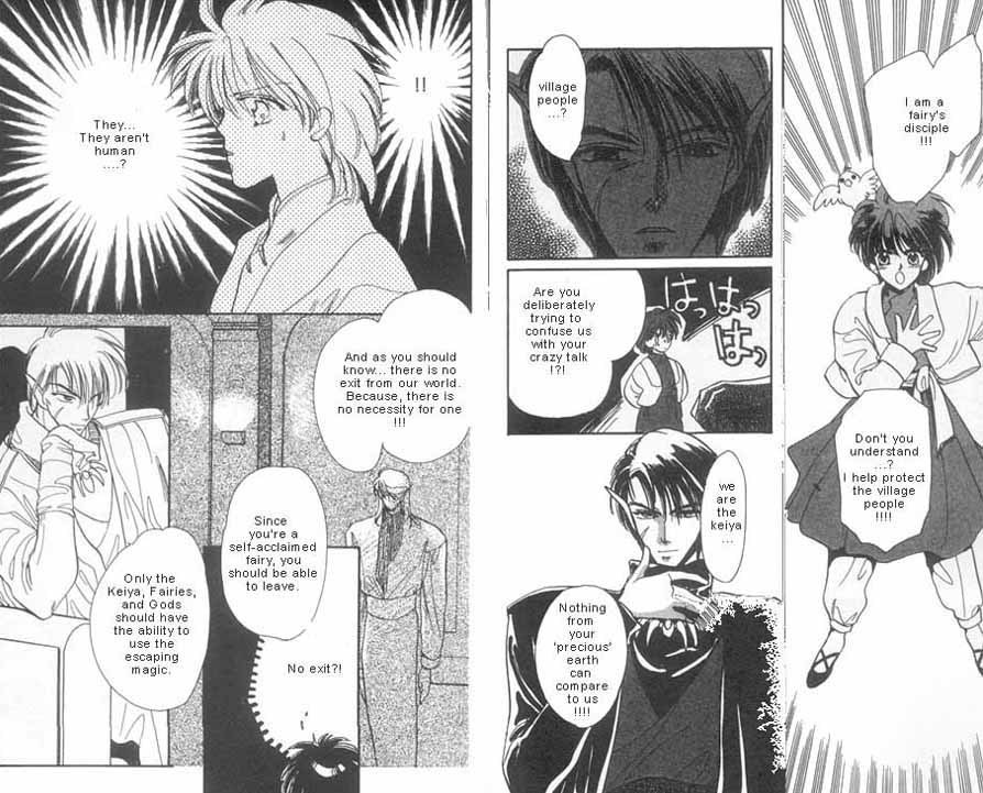Unjou Roukaku Kidan Chapter 6 page 7 - Chapter 6