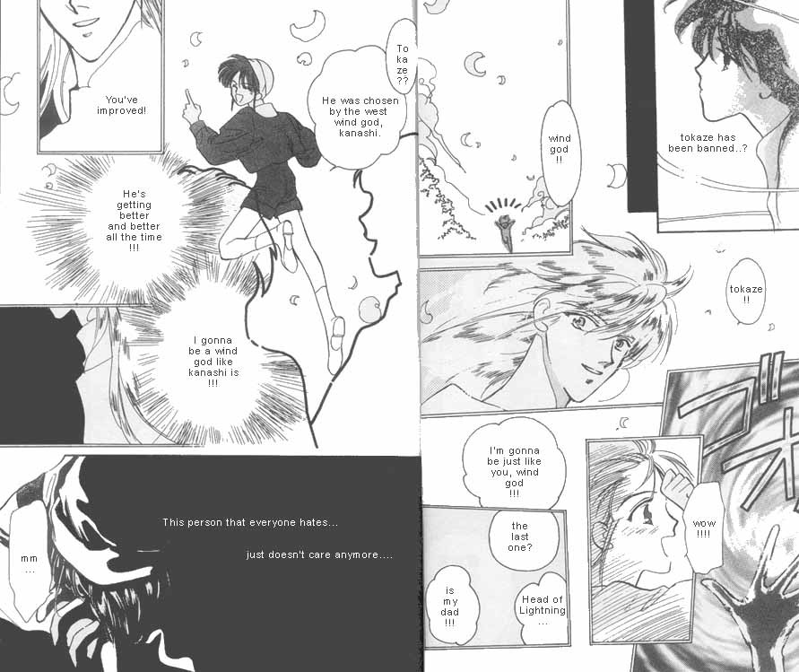 Unjou Roukaku Kidan Chapter 7 page 10 - Chapter 7