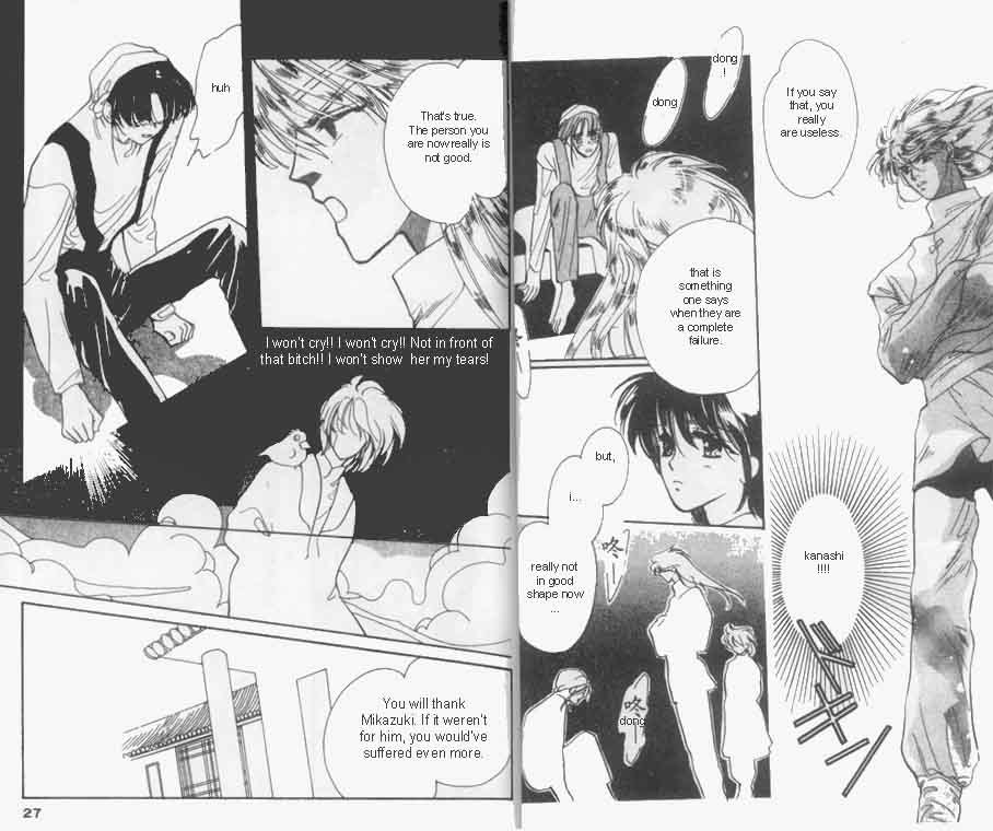 Unjou Roukaku Kidan Chapter 7 page 11 - Chapter 7