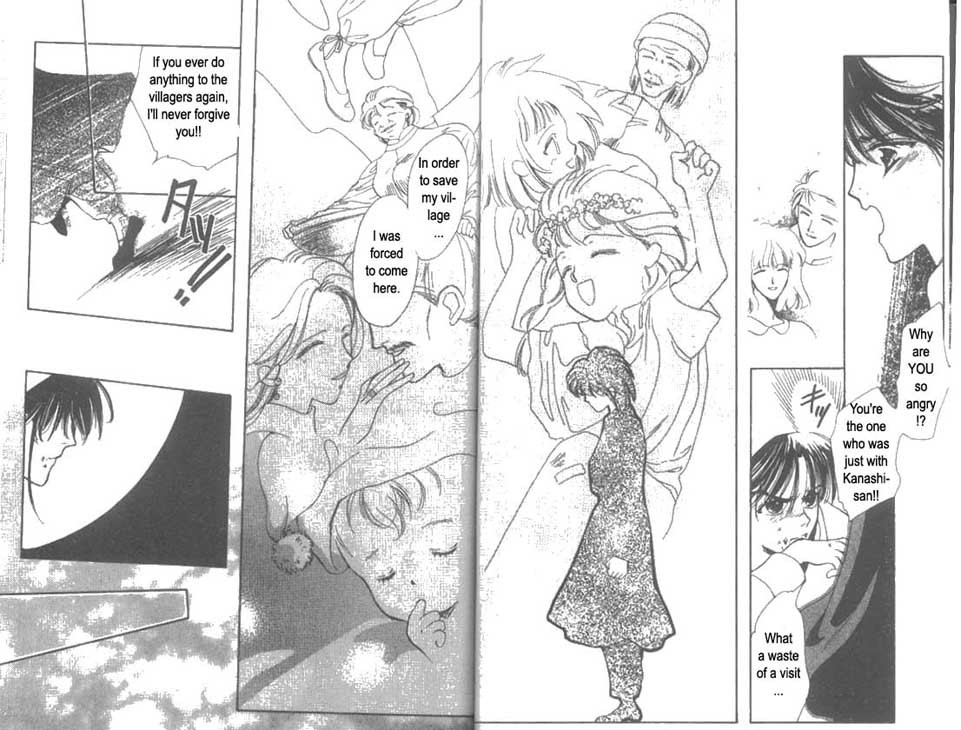 Unjou Roukaku Kidan Chapter 8 page 14 - Chapter 8