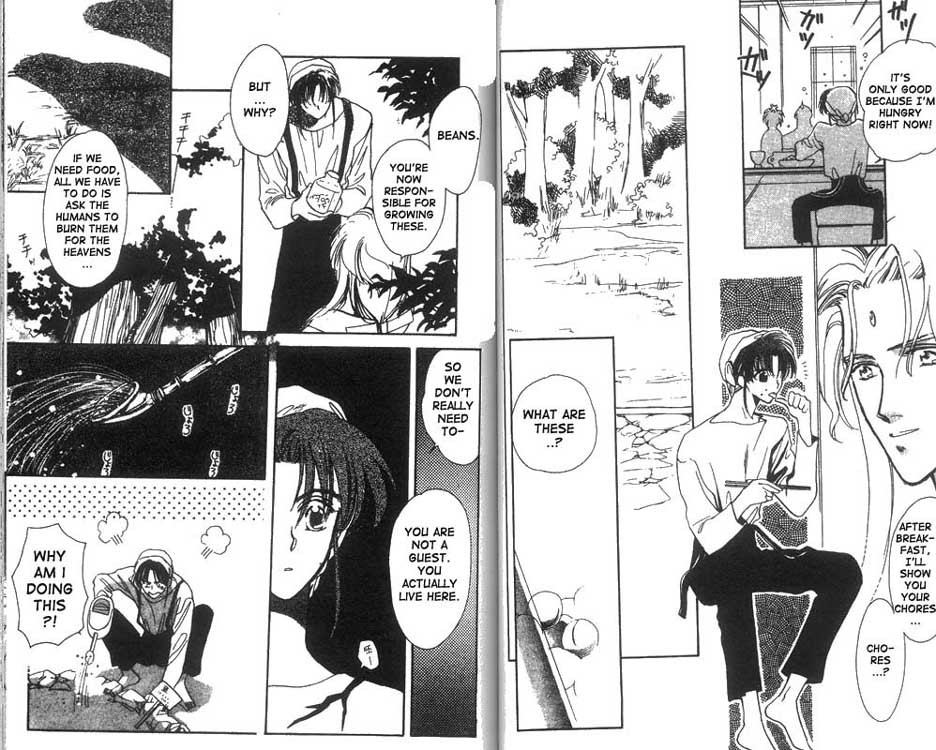 Unjou Roukaku Kidan Chapter 8 page 3 - Chapter 8