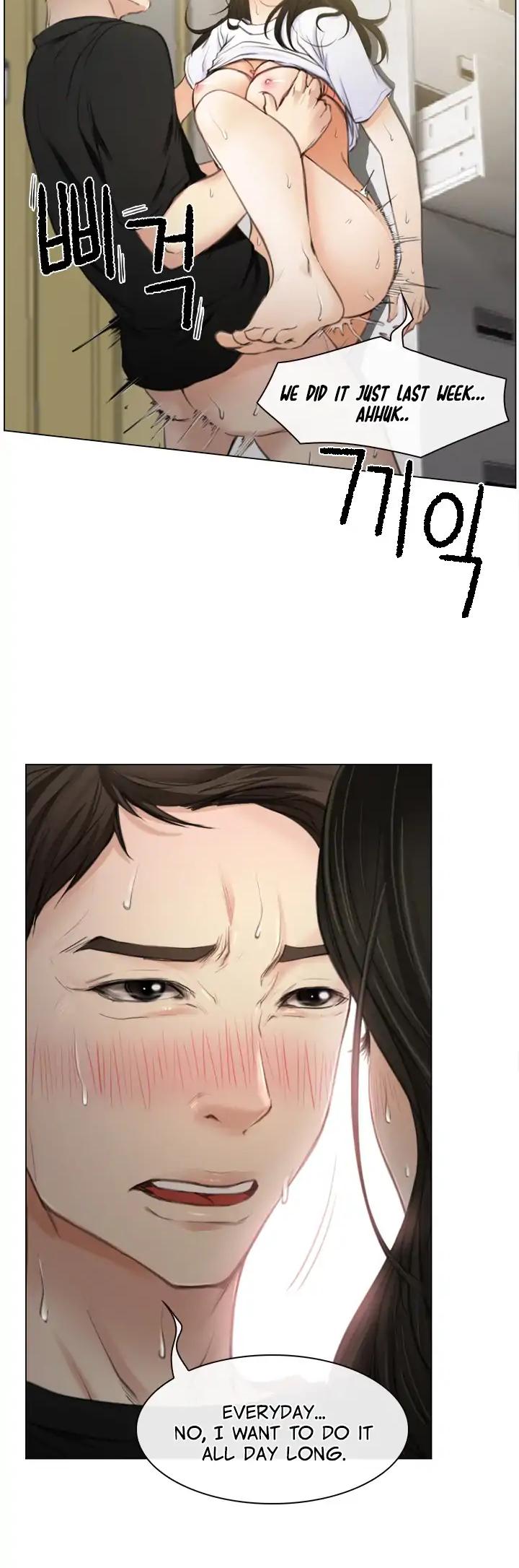 Unknowable Mind Chapter 1 page 22 - Chapter 1