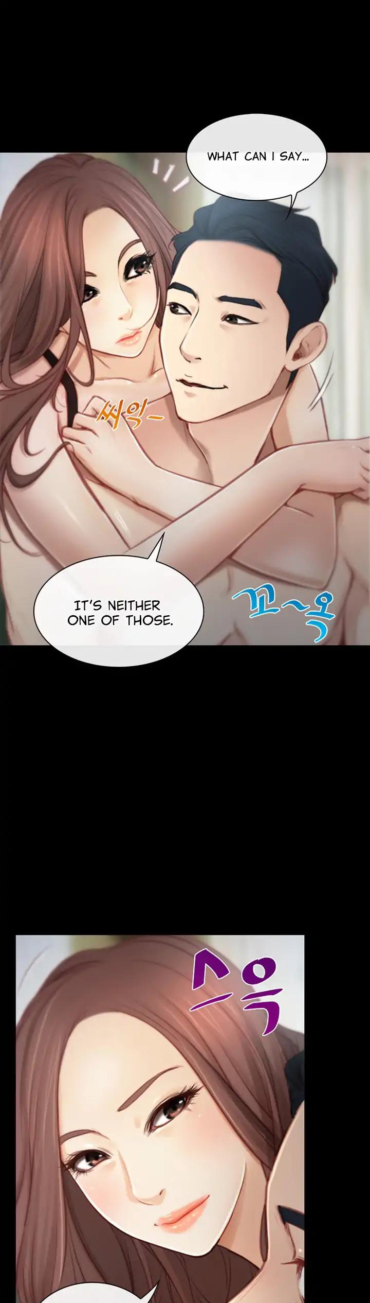 Unknowable Mind Chapter 1 page 7 - Chapter 1