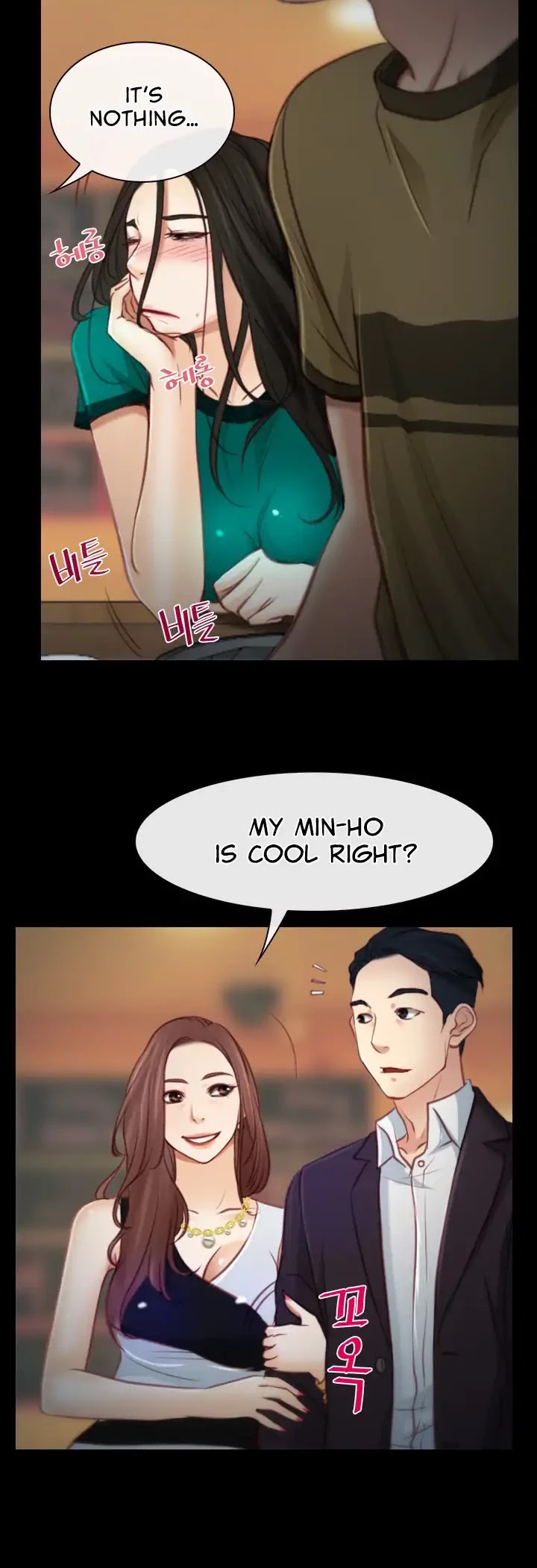 Unknowable Mind Chapter 4 page 18 - Chapter 4
