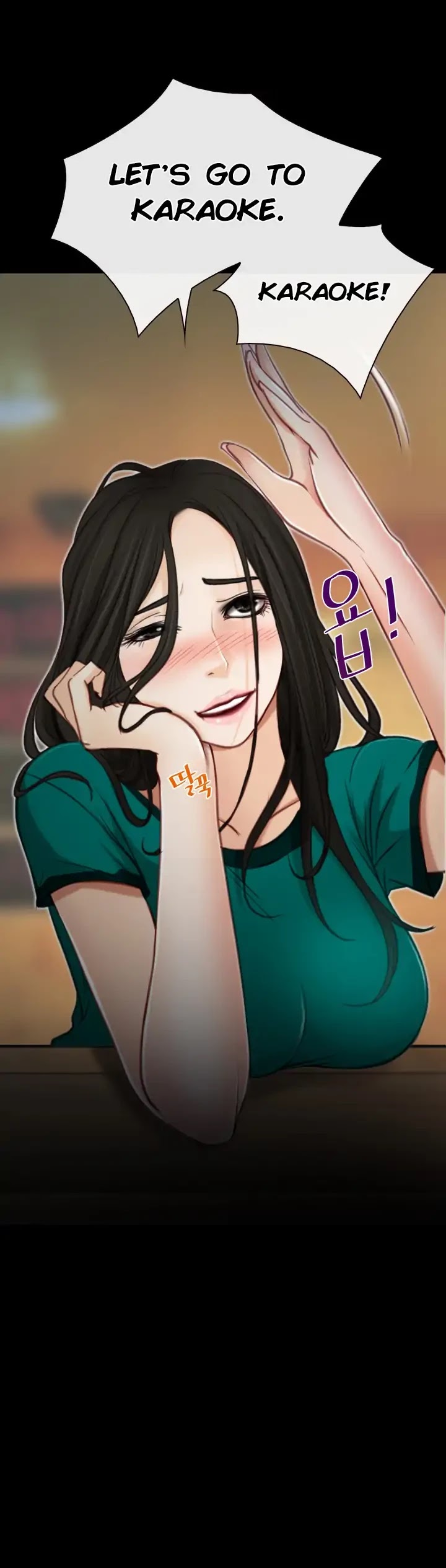 Unknowable Mind Chapter 4 page 21 - Chapter 4