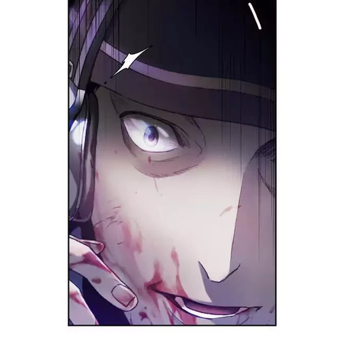 Unknown Code Chapter 1 cover