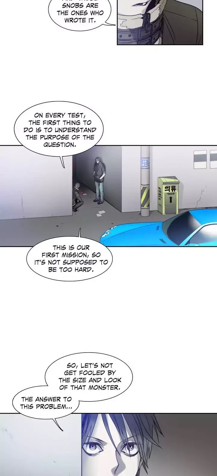 Unknown Code Chapter 10 page 4 - Chapter 10