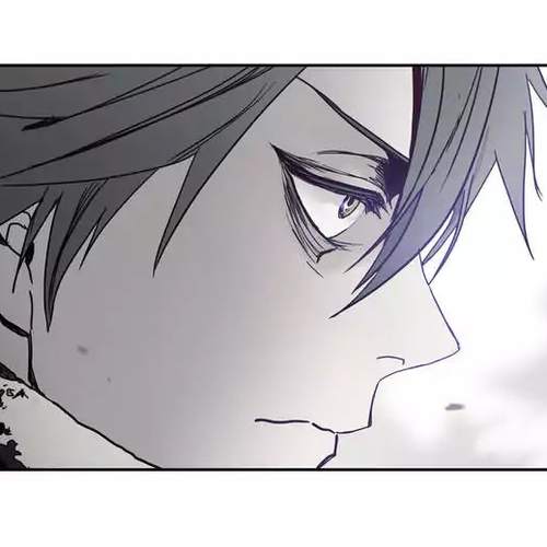 Unknown Code Chapter 11 cover