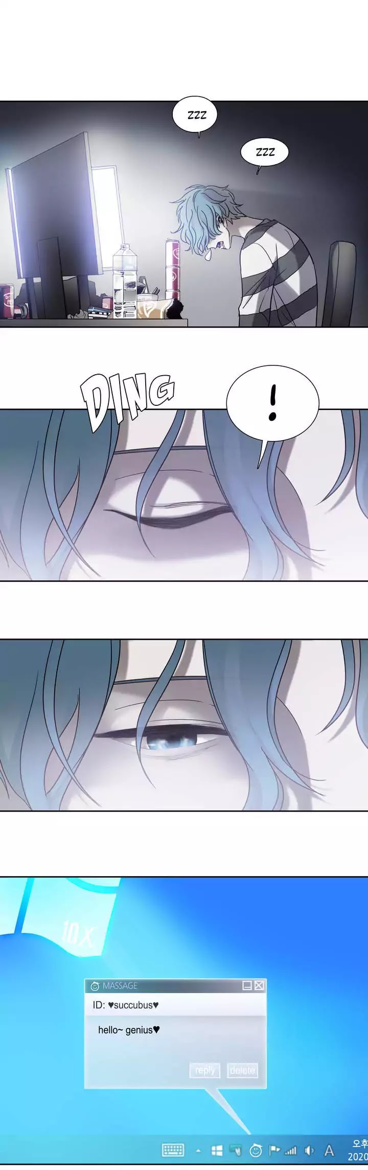 Unknown Code Chapter 13 page 21 - Chapter 13