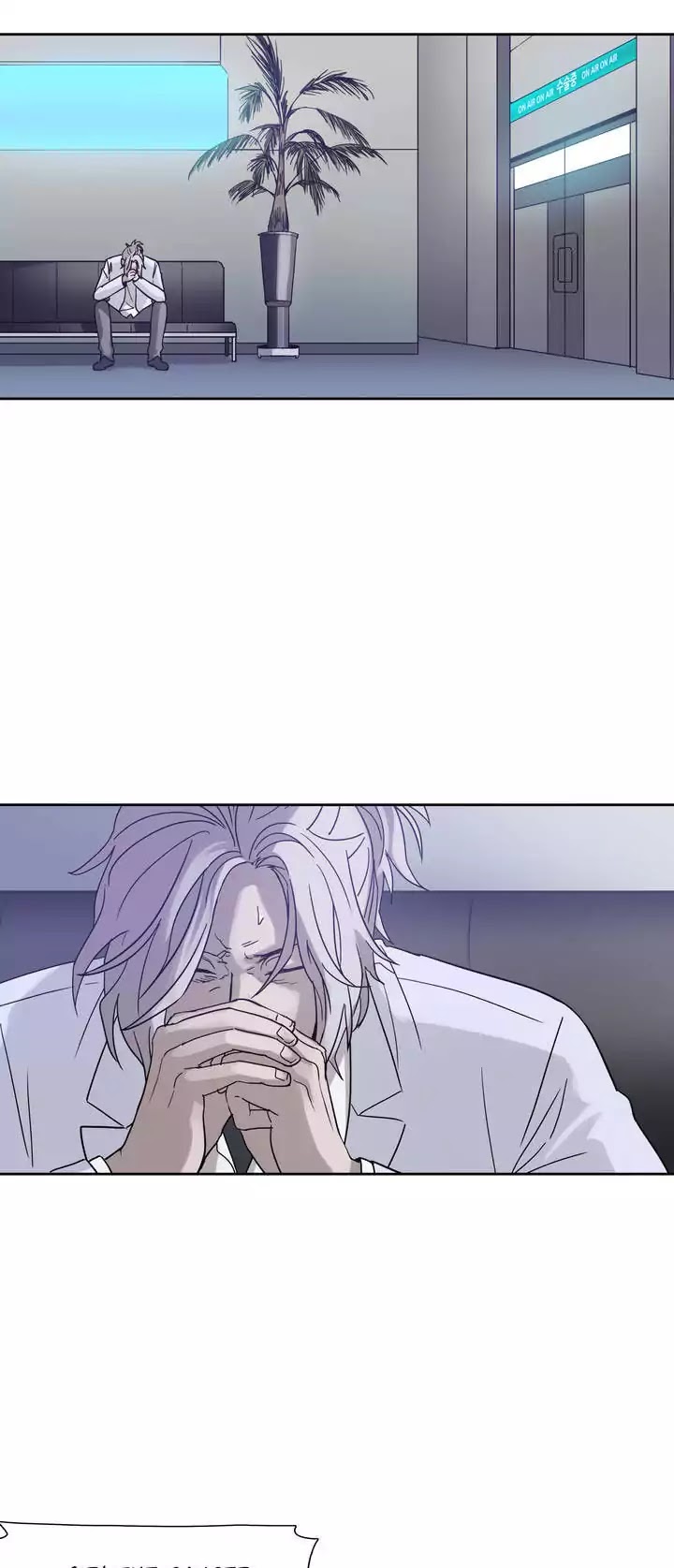 Unknown Code Chapter 15 page 30 - Chapter 15