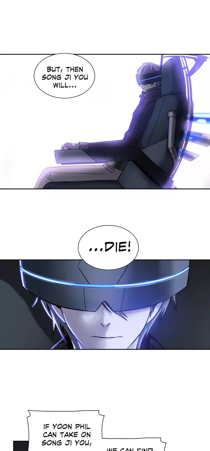 Unknown Code Chapter 23 page 17 - Chapter 23