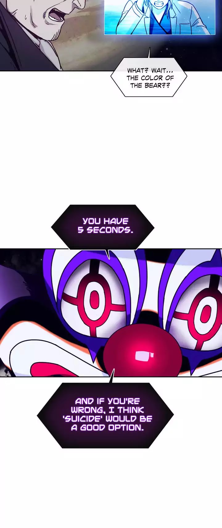 Unknown Code Chapter 42 page 17 - Chapter 42