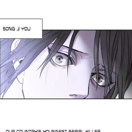 Unknown Code Chapter 5 cover