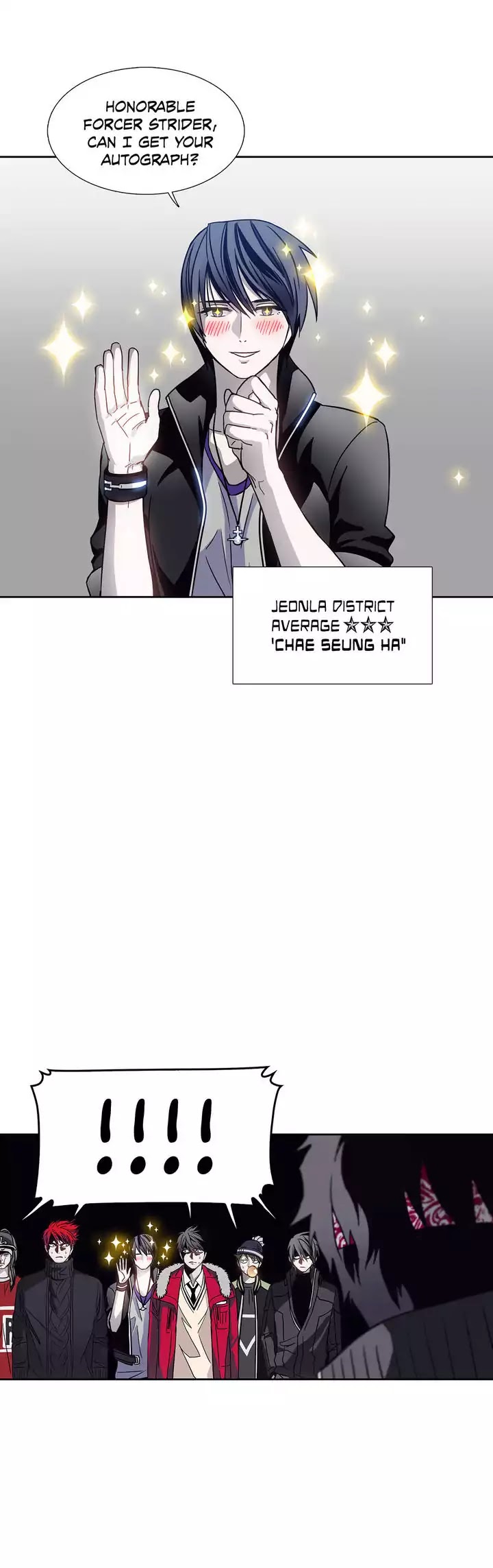 Unknown Code Chapter 61 page 4 - Chapter 61