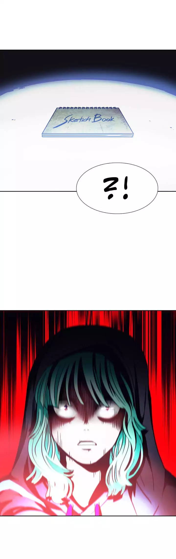 Unknown Code Chapter 62 page 20 - Chapter 62