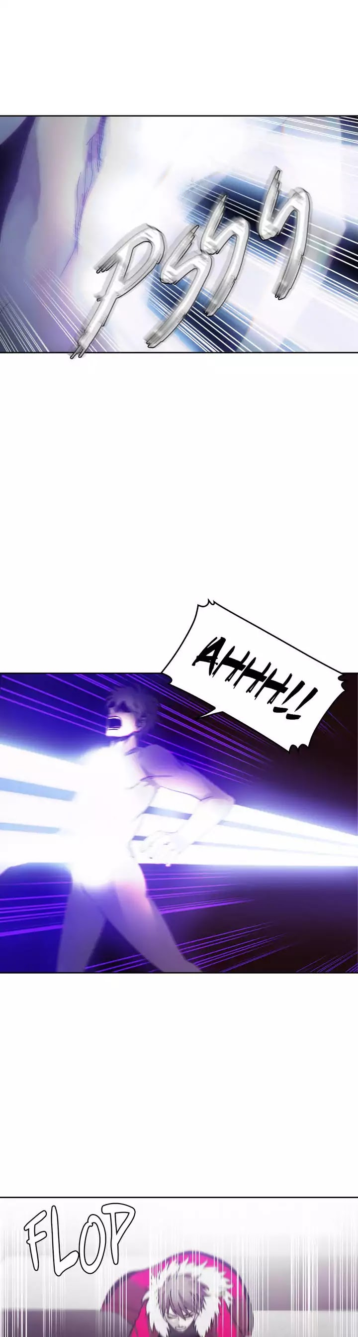 Unknown Code Chapter 63 page 11 - Chapter 63