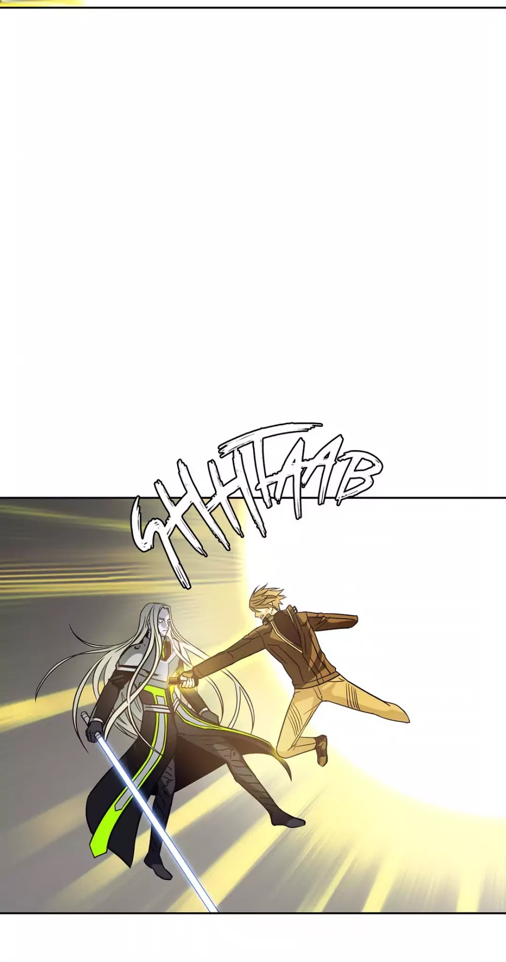 Unknown Code Chapter 69 page 16 - Chapter 69