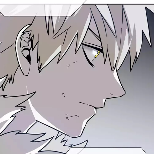 Unknown Code Chapter 78 cover